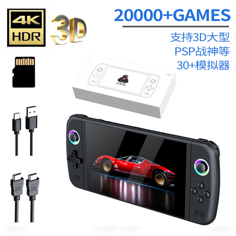 Retro Gaming Download - Novo Console de Jogos Portátil M27