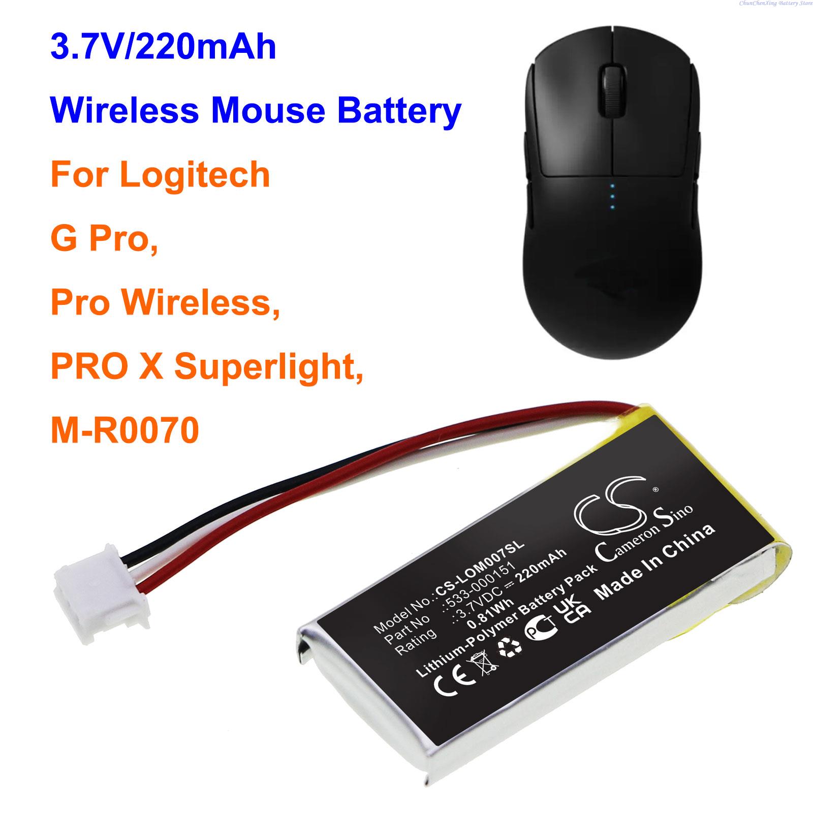 Logitech Mouse G Pro X Superlight - Bateria 3.7V 220mAh 533-000151,533-000211,533-000208 para Logitech
