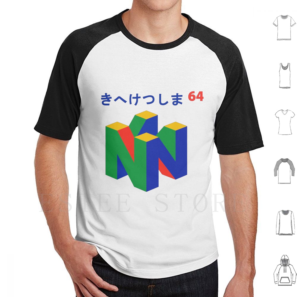 Retro Gaming Videos - Japonês 64 t camisa impressão algodão