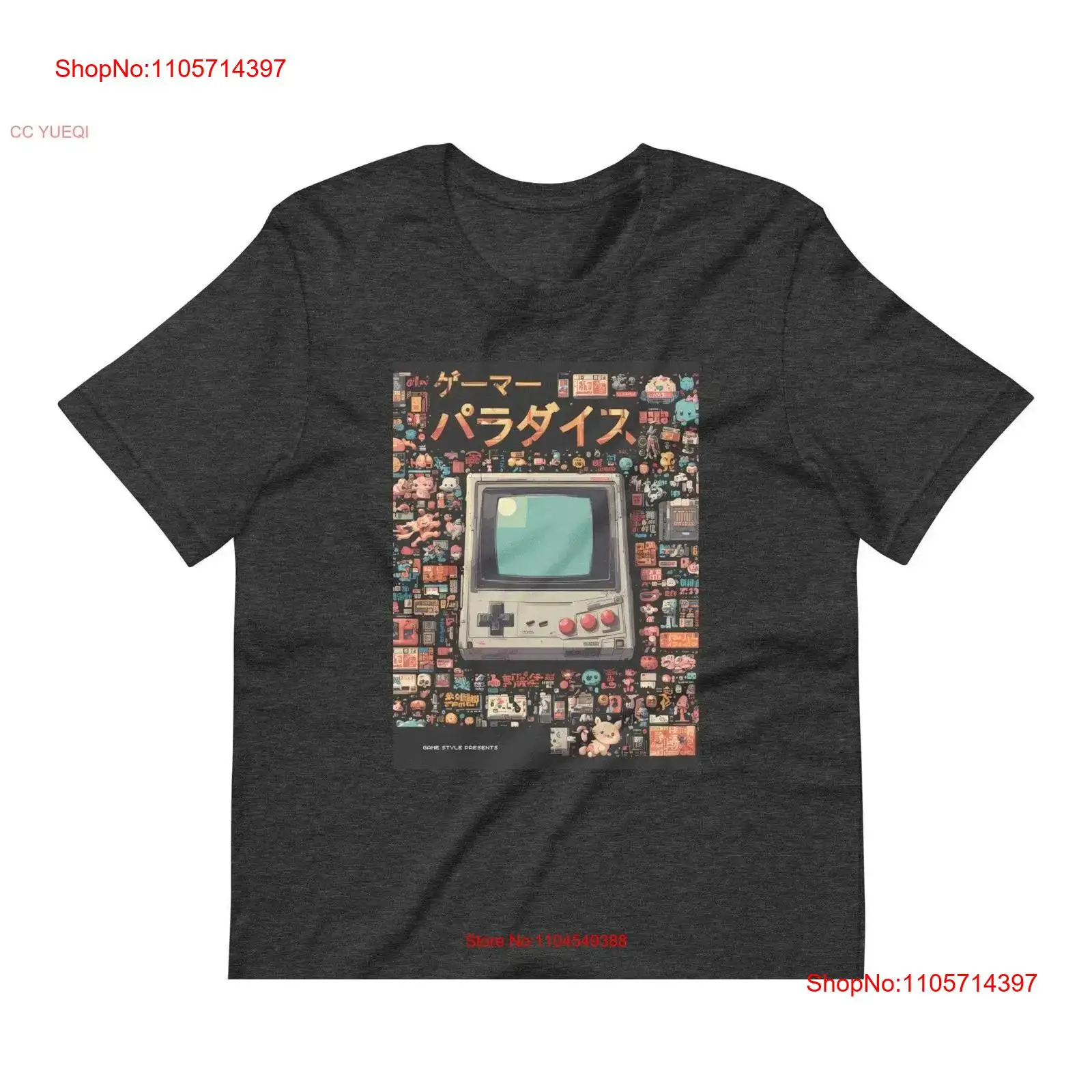 Retro Gaming Vibe - Camiseta Retrô Japonesa para Gamers: Estilo
