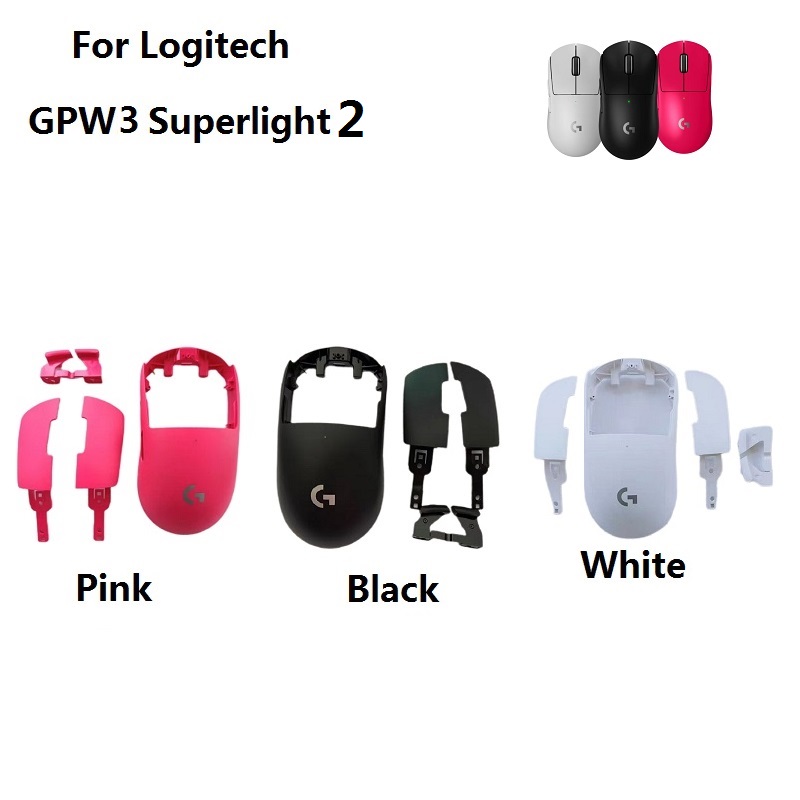 Novas peças de reposição origi - Logitech Mouse G Pro X Superlight avaliação e preço